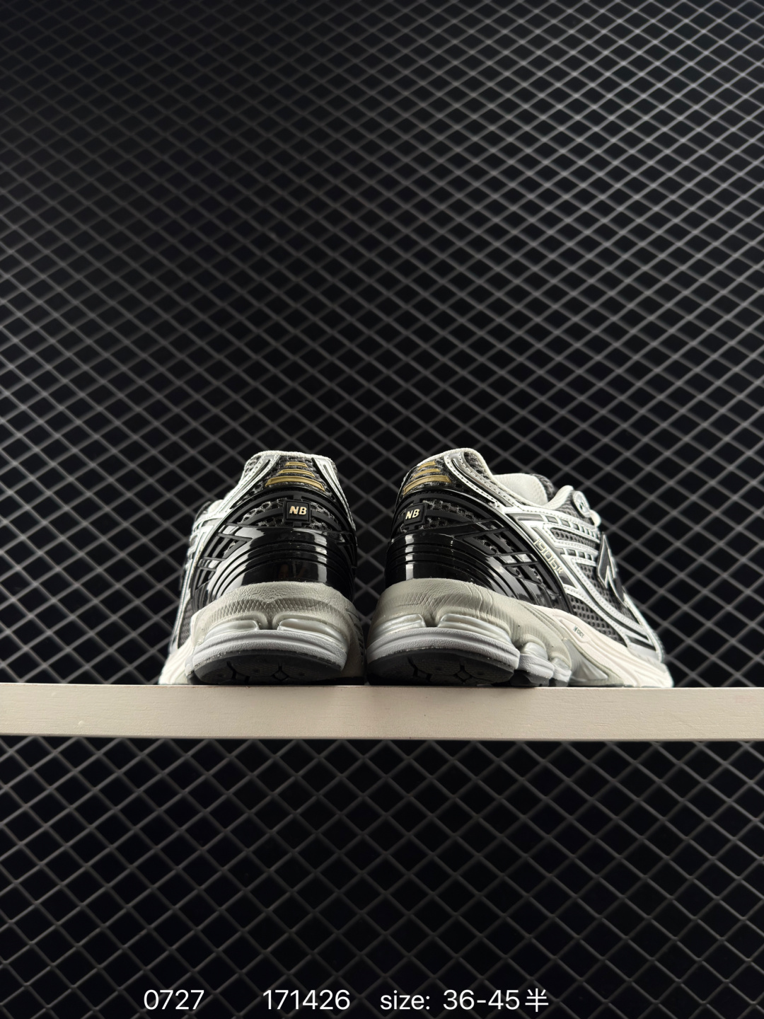 JUNYA WATANABE x New Balance NB 1906R